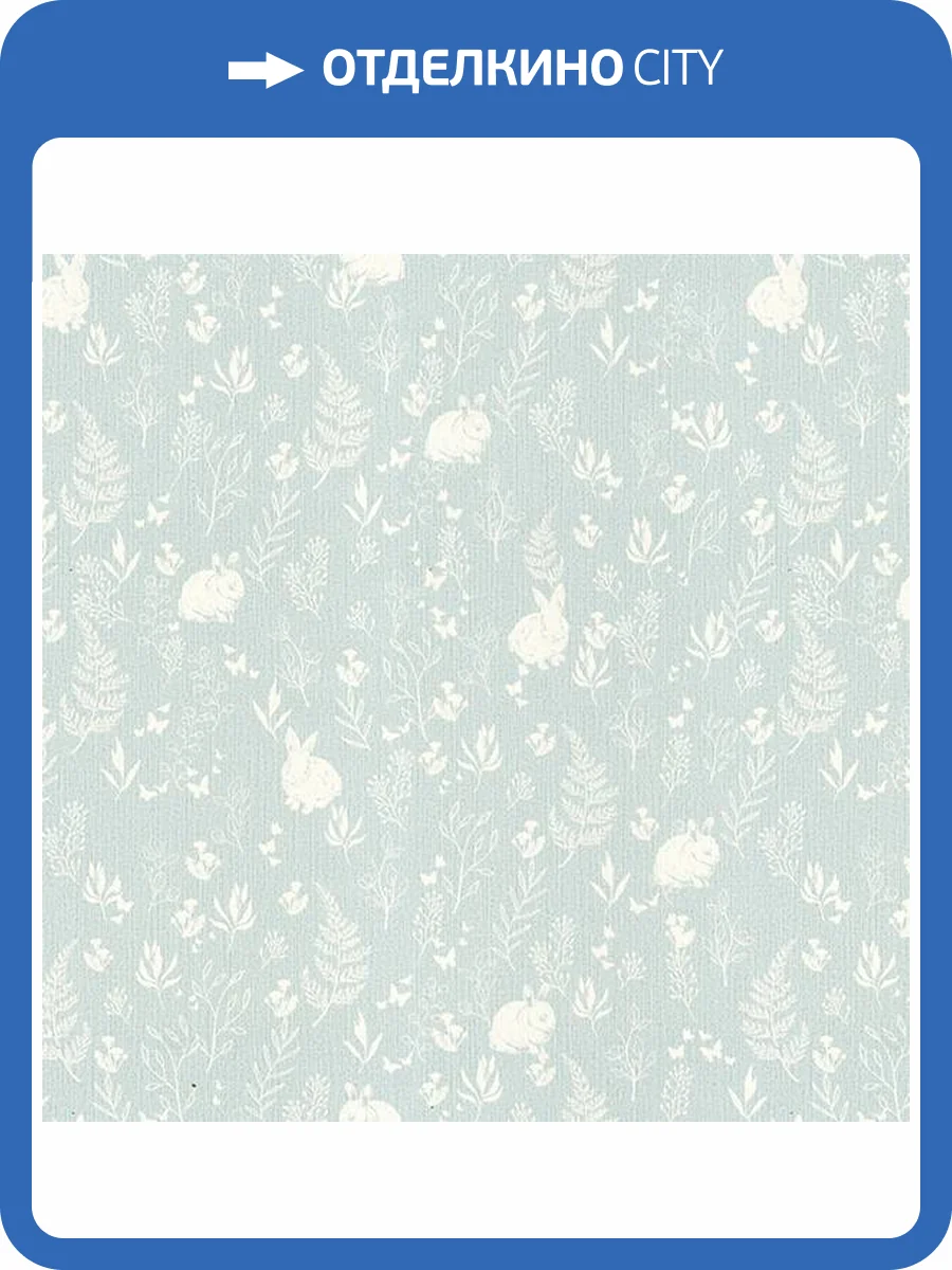 Обои Solo Happy Bunny A3506-3 фото 2