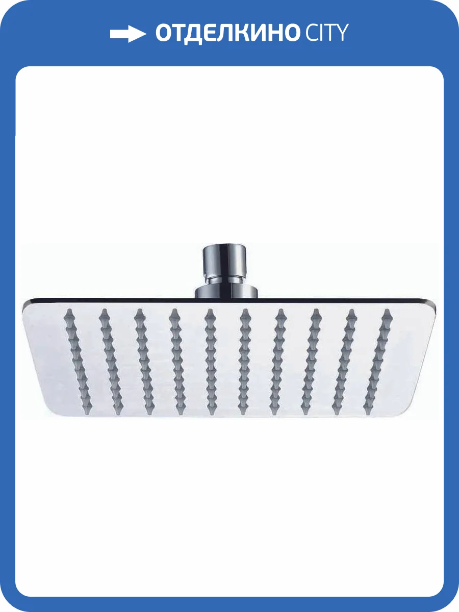 Верхний душ Remer 357UFD20X фото 3