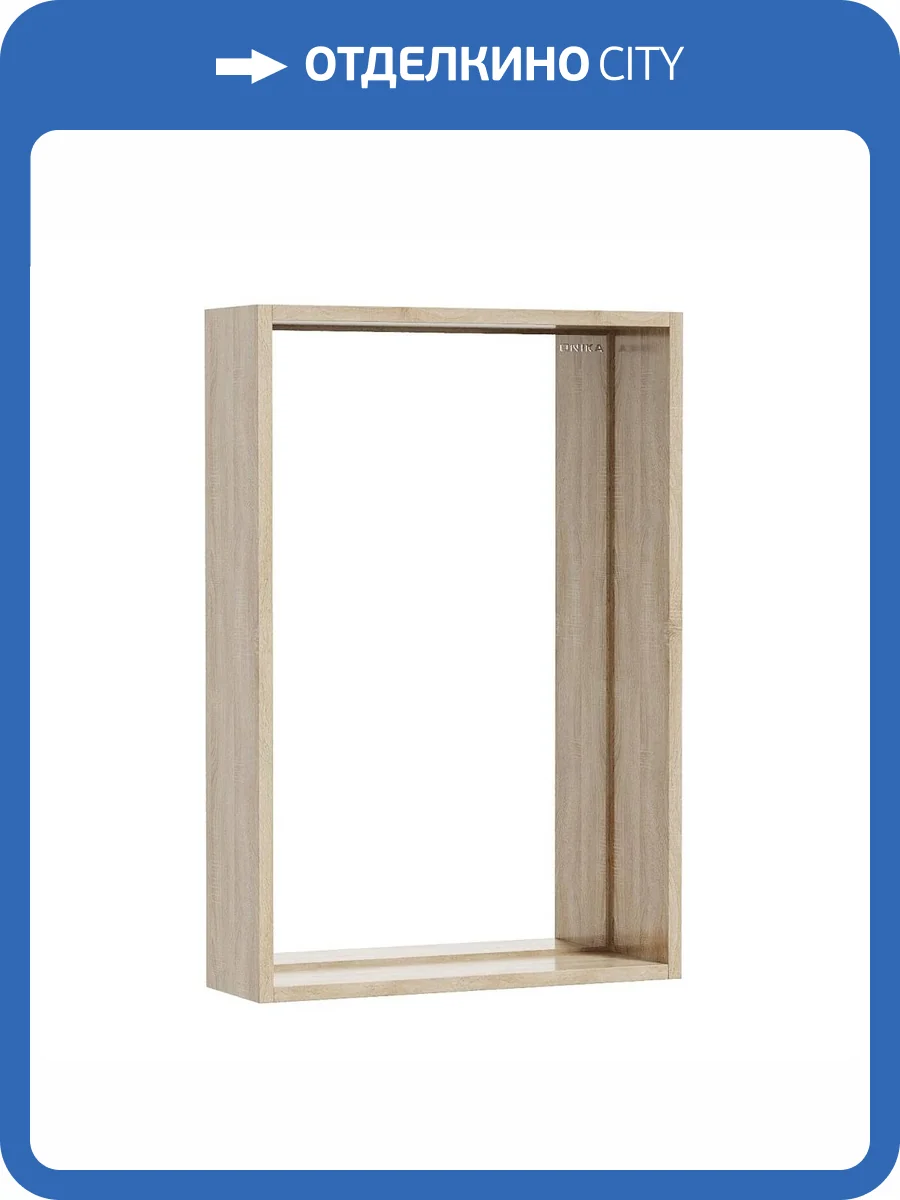 Зеркало Onika Тимбер 48 204803 дуб сонома фото 8