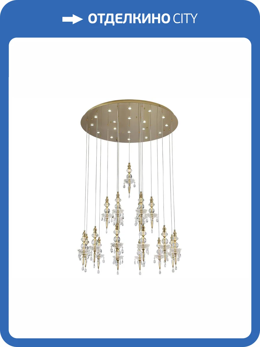 Потолочный светильник Newport 8360/1000 gold фото 2