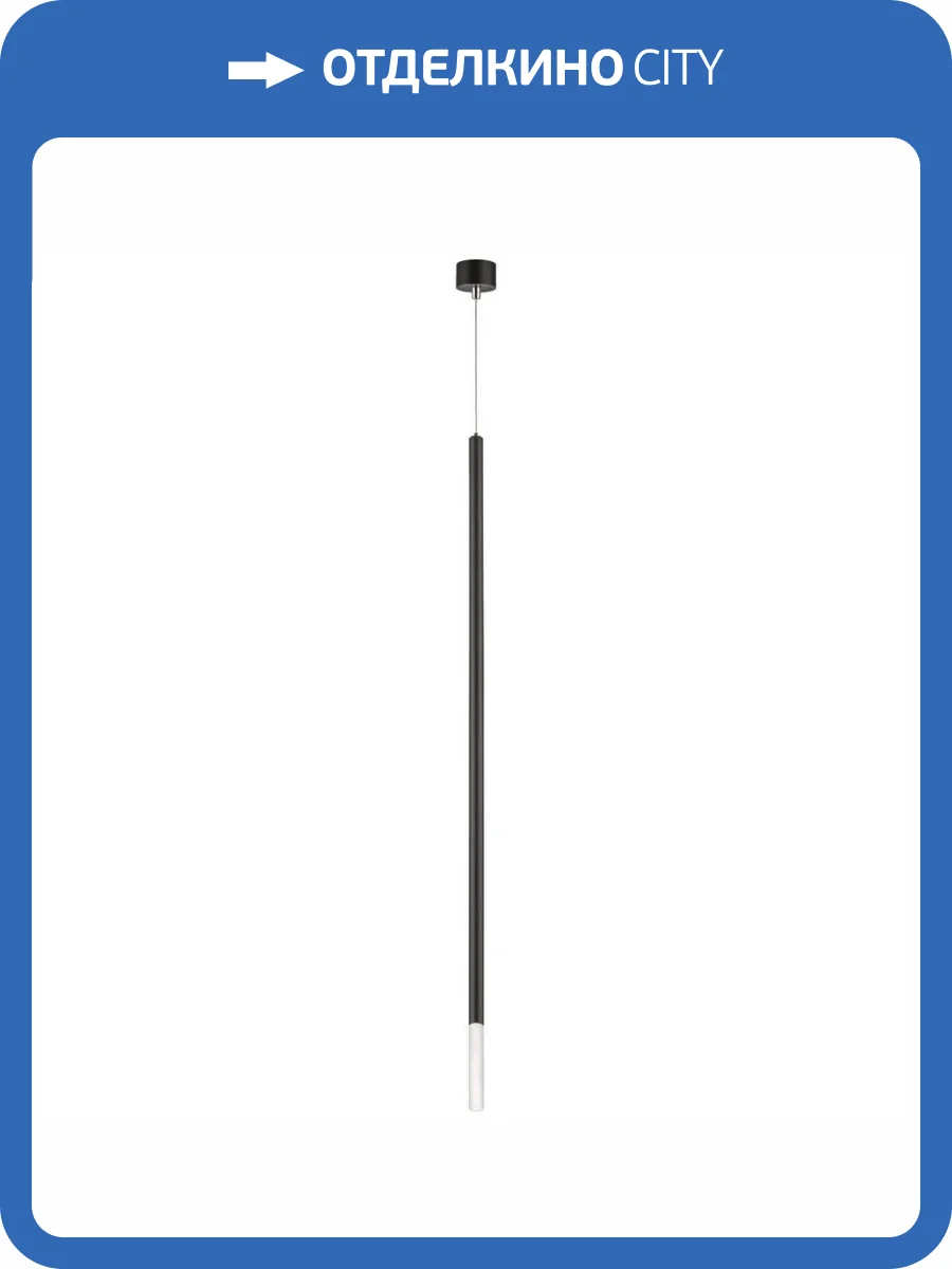 Люстра Lightstar Tubo LT7474372 фото 8