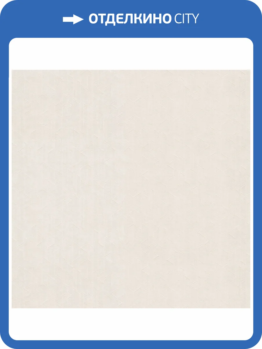 Обои York Urban Digest UD2590 фото 2