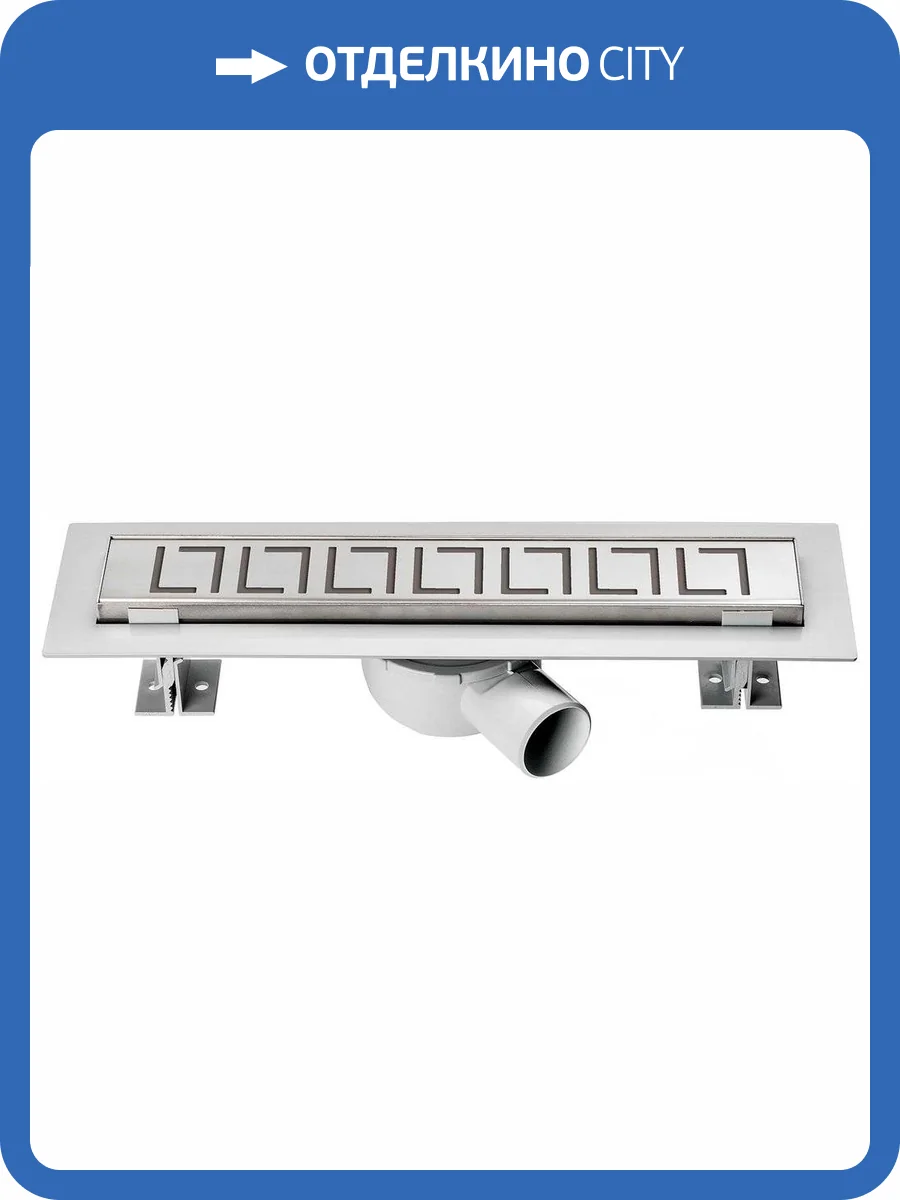 Душевой лоток Vincea Say Optima SAY.601.70.P.BLOK 70 см, хром фото 5