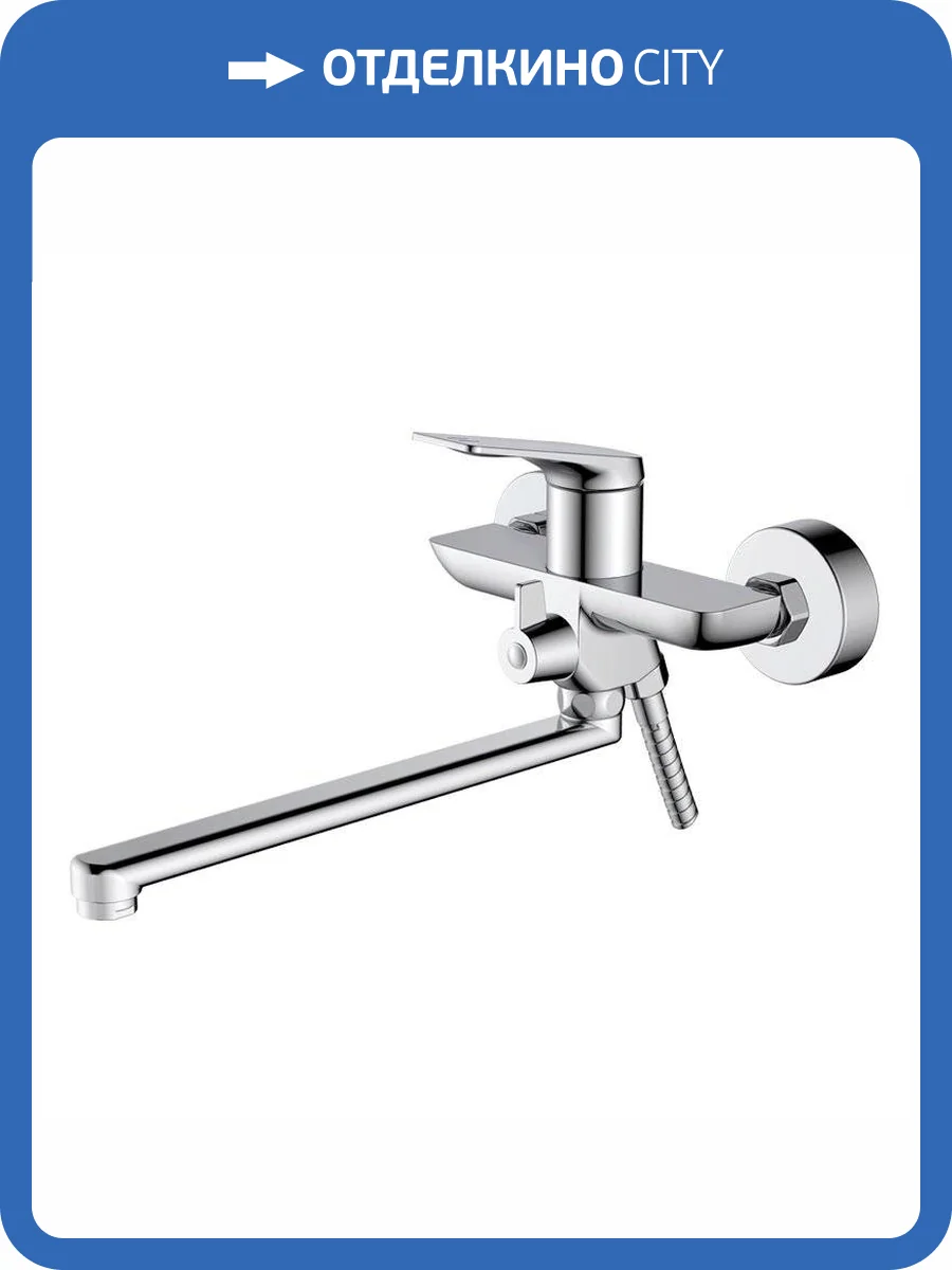 Смеситель для ванны Osgard Solen 57223 хром фото 3