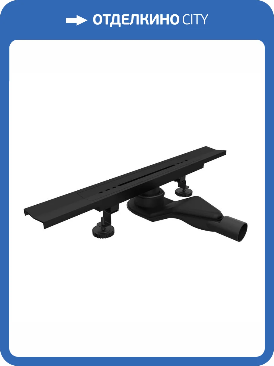 Душевой лоток RGW SDR-53B 76215360-04 черный, 60 см фото 6