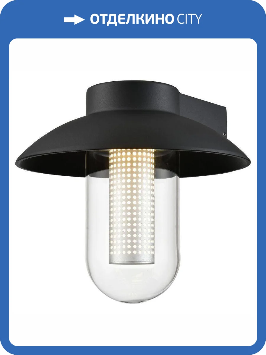 Уличный настенный светильник Wertmark Wella WE936.01.021 фото 2