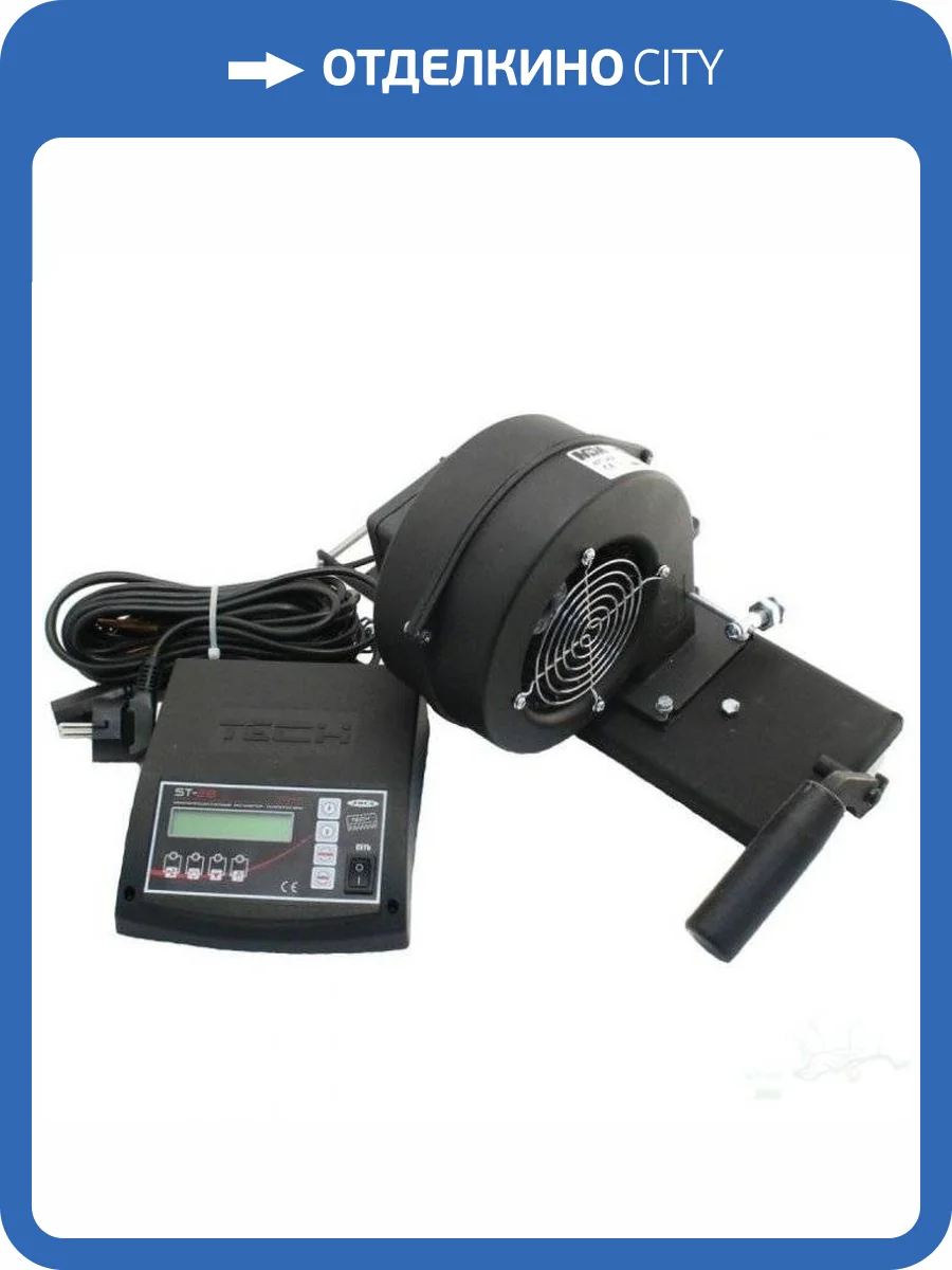 Комплект TurboSet ZOTA для котлов Master-X 14; 20 фото 2