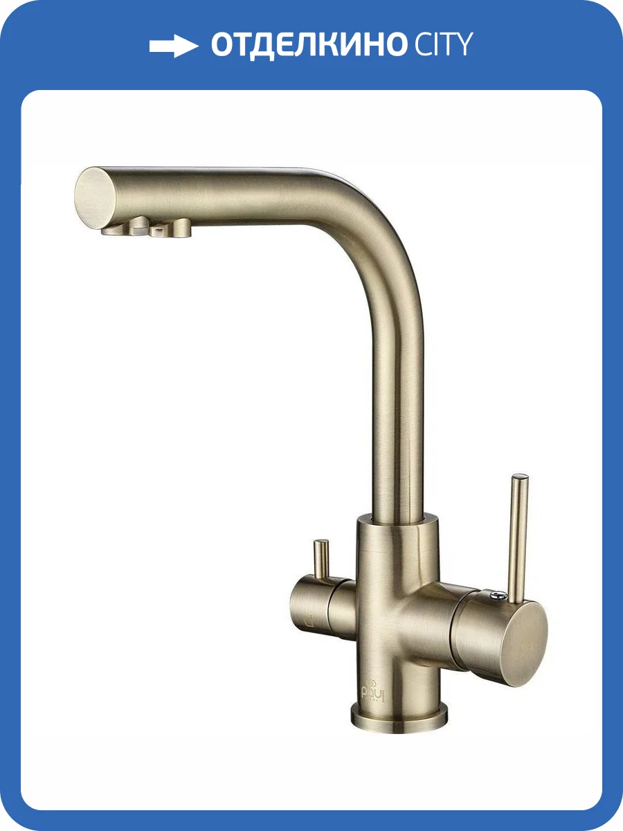 Смеситель для кухни Paulmark Essen Es213011-BR бронза фото 3