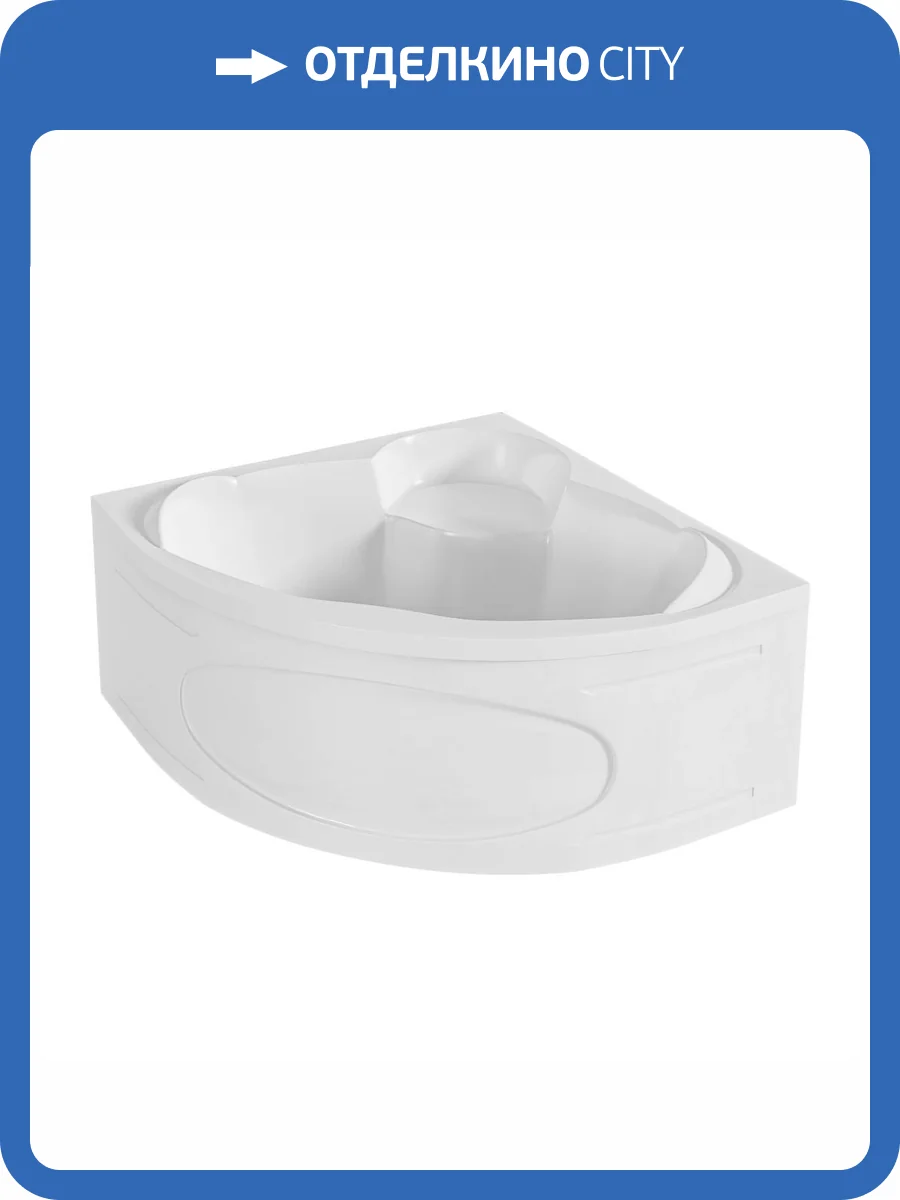 Акриловая ванна Marka One Trapani 140x140 фото 7