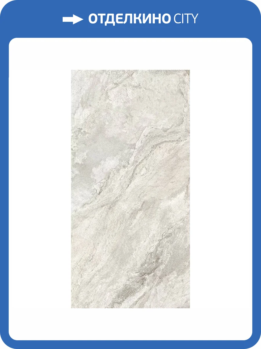 Керамогранит La Fabbrica Ceramiche Deep Stone 204002 White Nat Ret 60x120 фото 9