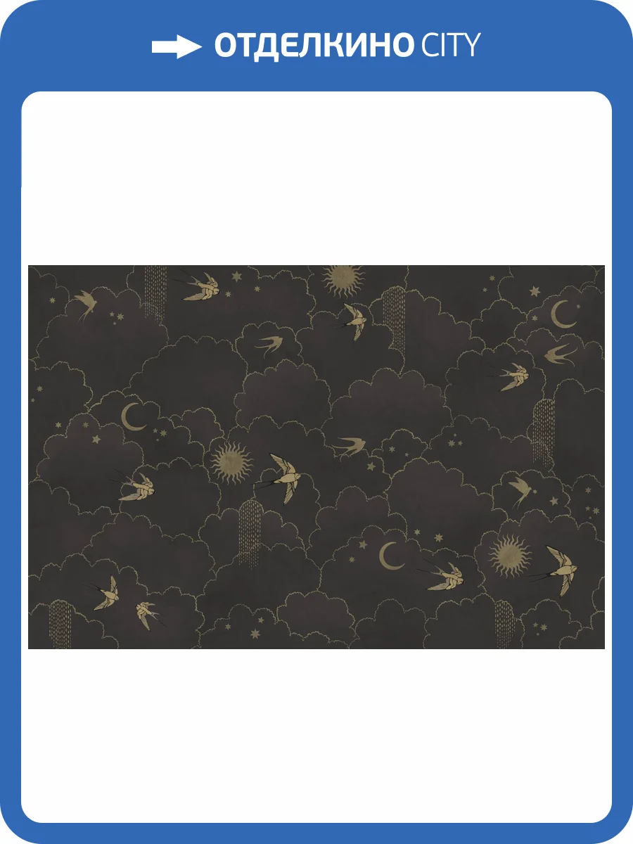 Бесшовные Eco обои Ortograf Miracle 33856 Dreams Ворс+ ОЕ+ фото 2