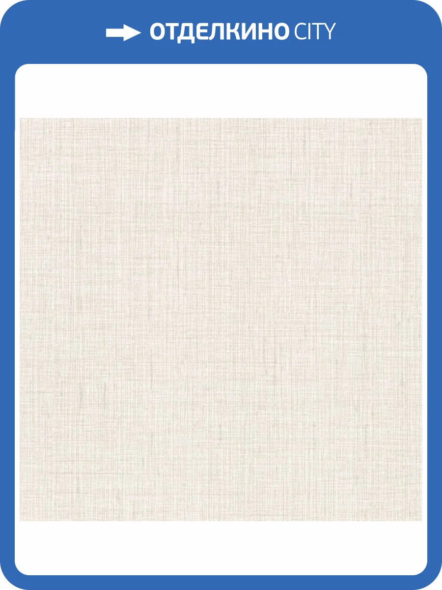 Обои York Ronald Redding Classics GT4591N фото 2