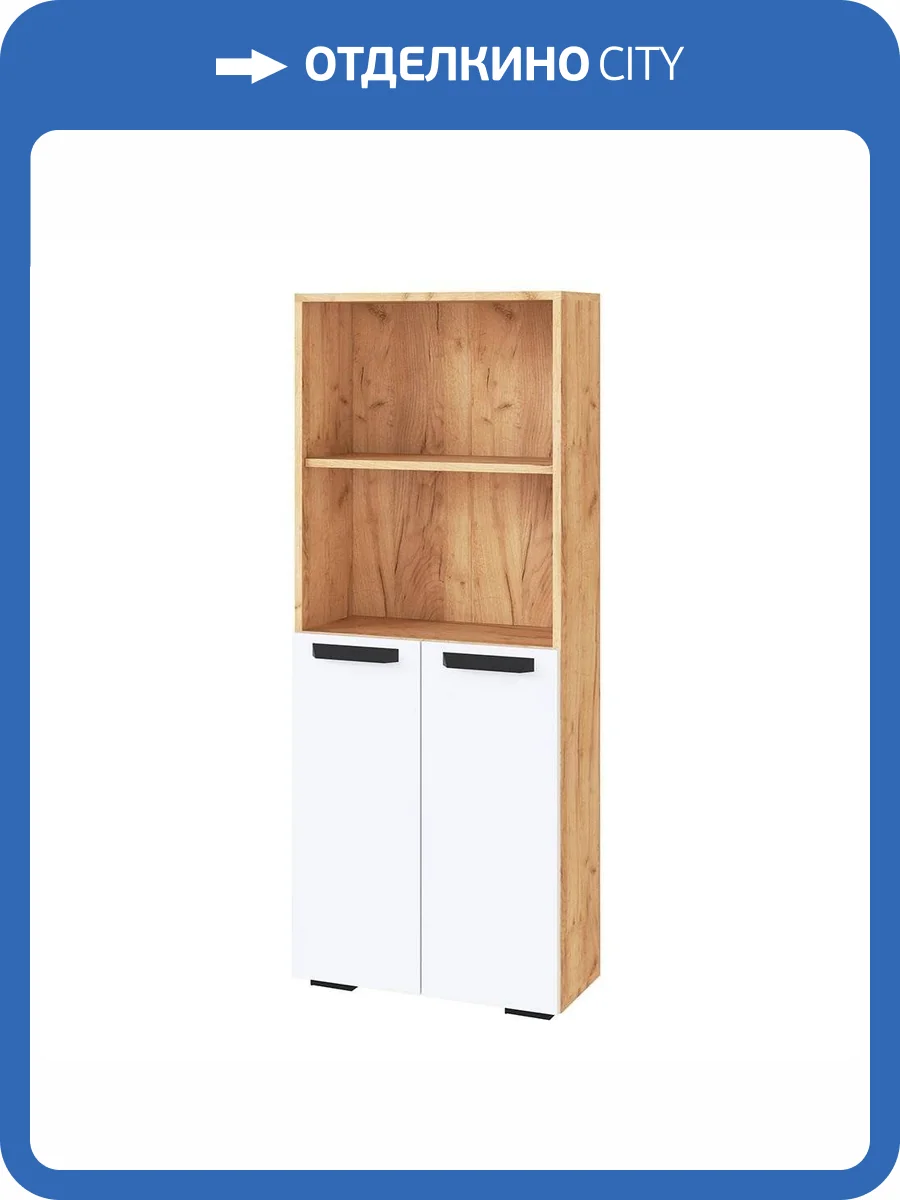 Стеллаж ТЭКС Квартет-13 00-00162632 дуб крафт/белый фото 4