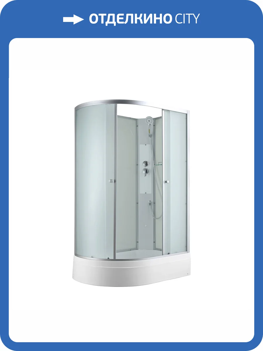 Душевая кабина AvaCan C3012RN без крыши, 120x80x203 фото 19