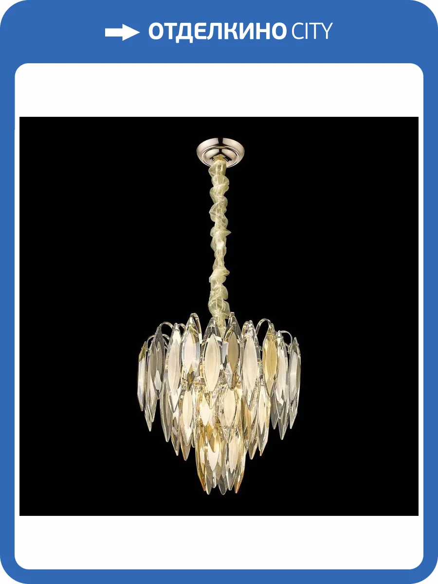 Подвесная люстра Wertmark Orlanda WE144.05.303 фото 2