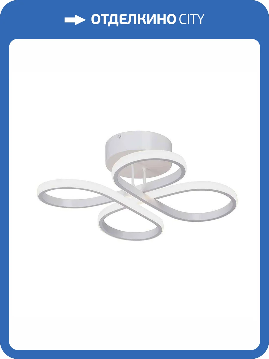 Потолочная люстра Vitaluce V3778-0/4PL фото 5