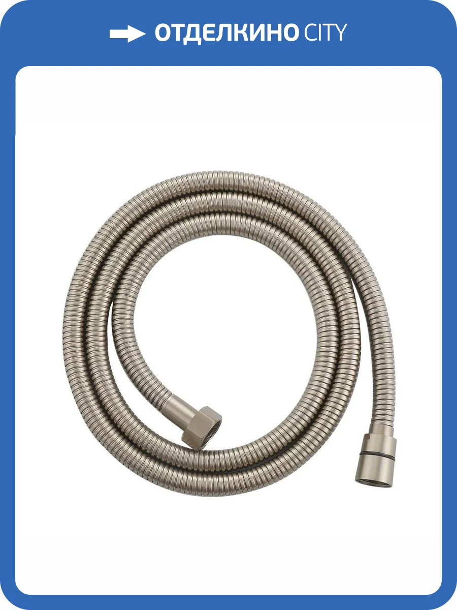 Душевой шланг Abber AF0020G золотой матовый, 150 см фото 2