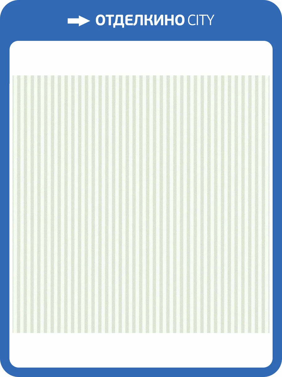 Обои флизелиновые Andrea Rossi Spectrum Max 54365-4 фото 2