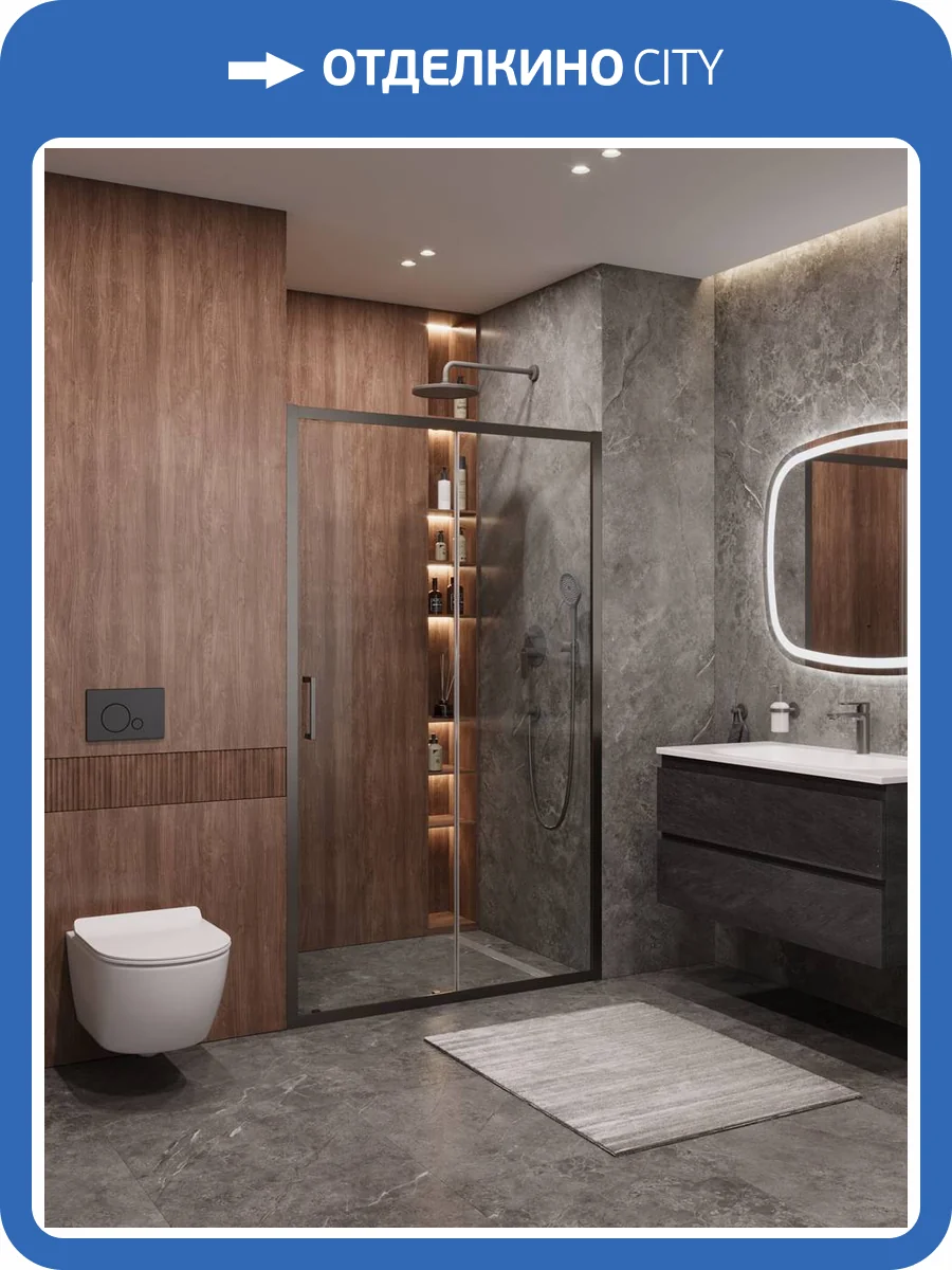 Душевая дверь Cezares Molveno MOLVENO-BF-1-120-C-GM-IV профиль оружейная сталь, стекло прозрачное, 120x195 фото 6