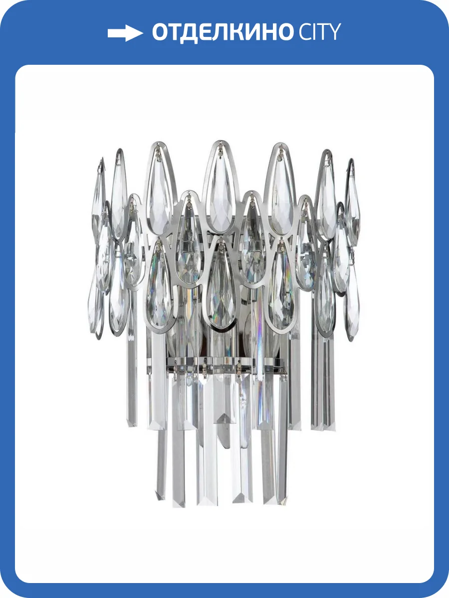 Настенный светильник Moderli May V8041-2W фото 3