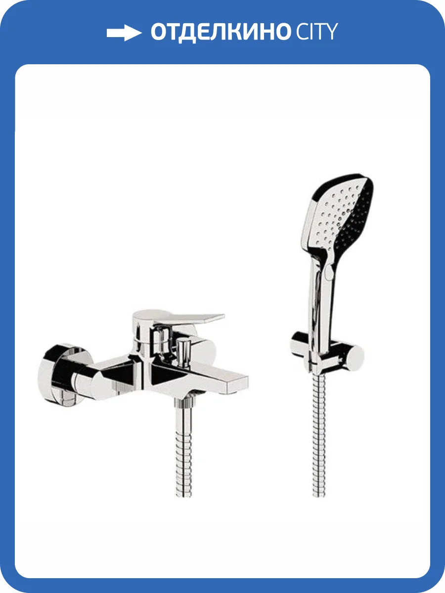 Смеситель для ванны Remer Slash & Dot SL02 хром фото 3