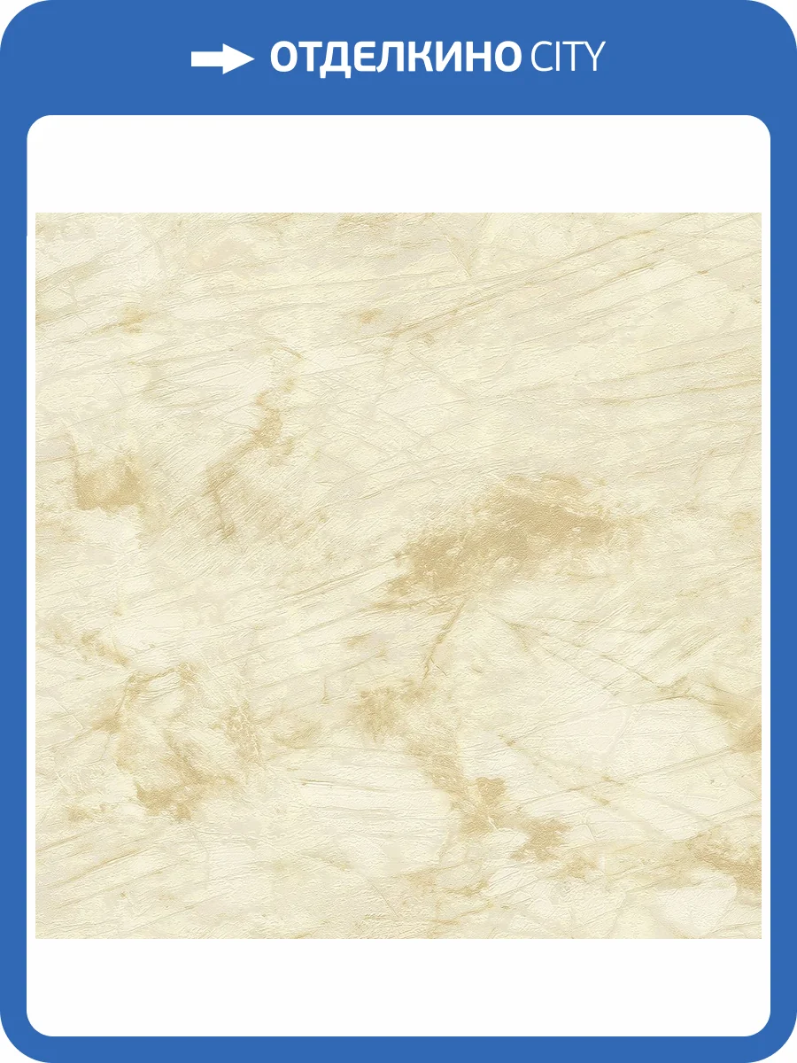 Обои Decori & Decori Carrara 4 86605 фото 2