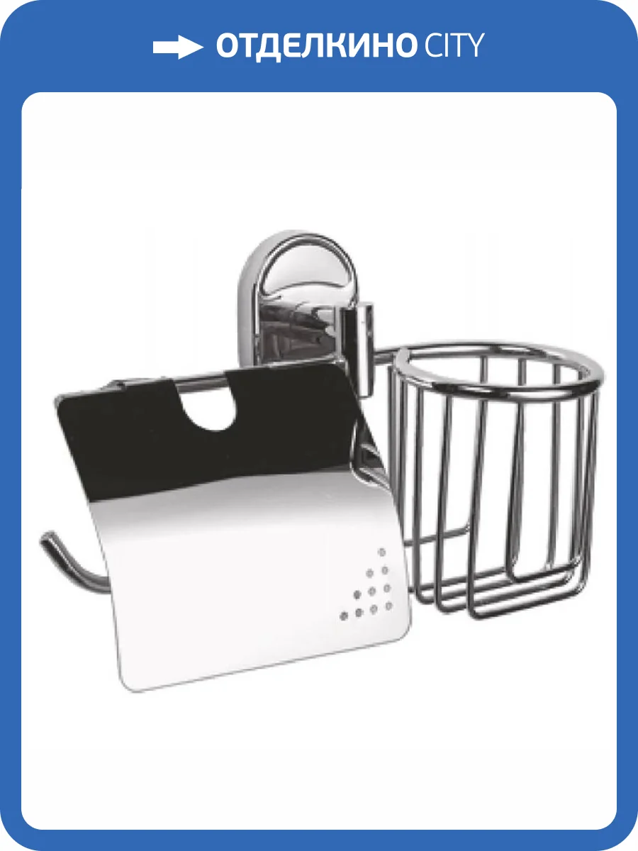 Держатель туалетной бумаги Haiba HB1903-1 с подставкой, хром фото 3