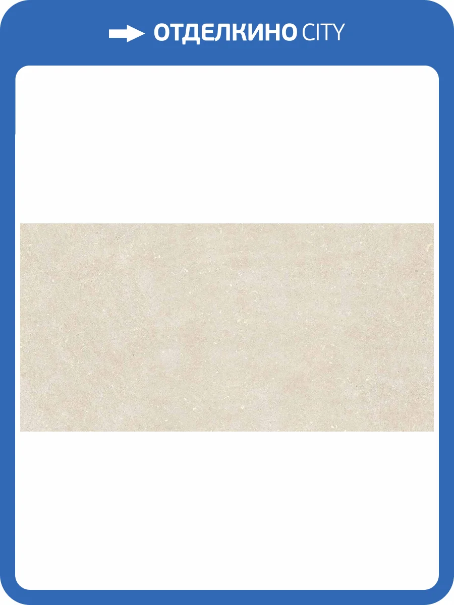 Керамогранит Geotiles Vincen Bone 60x120 фото 6