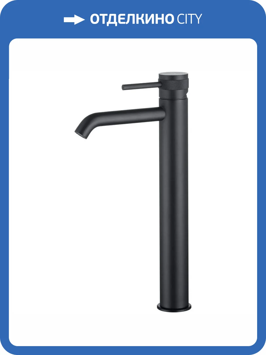 Смеситель для раковины Allen Brau Priority 5.31A02-31 черный фото 2