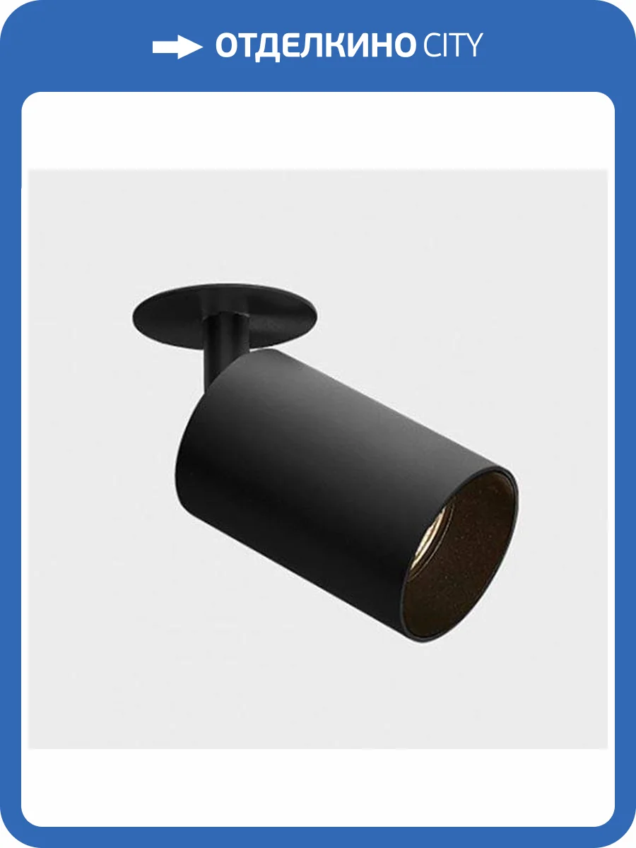 Встраиваемый спот Italline Danny FR black фото 4