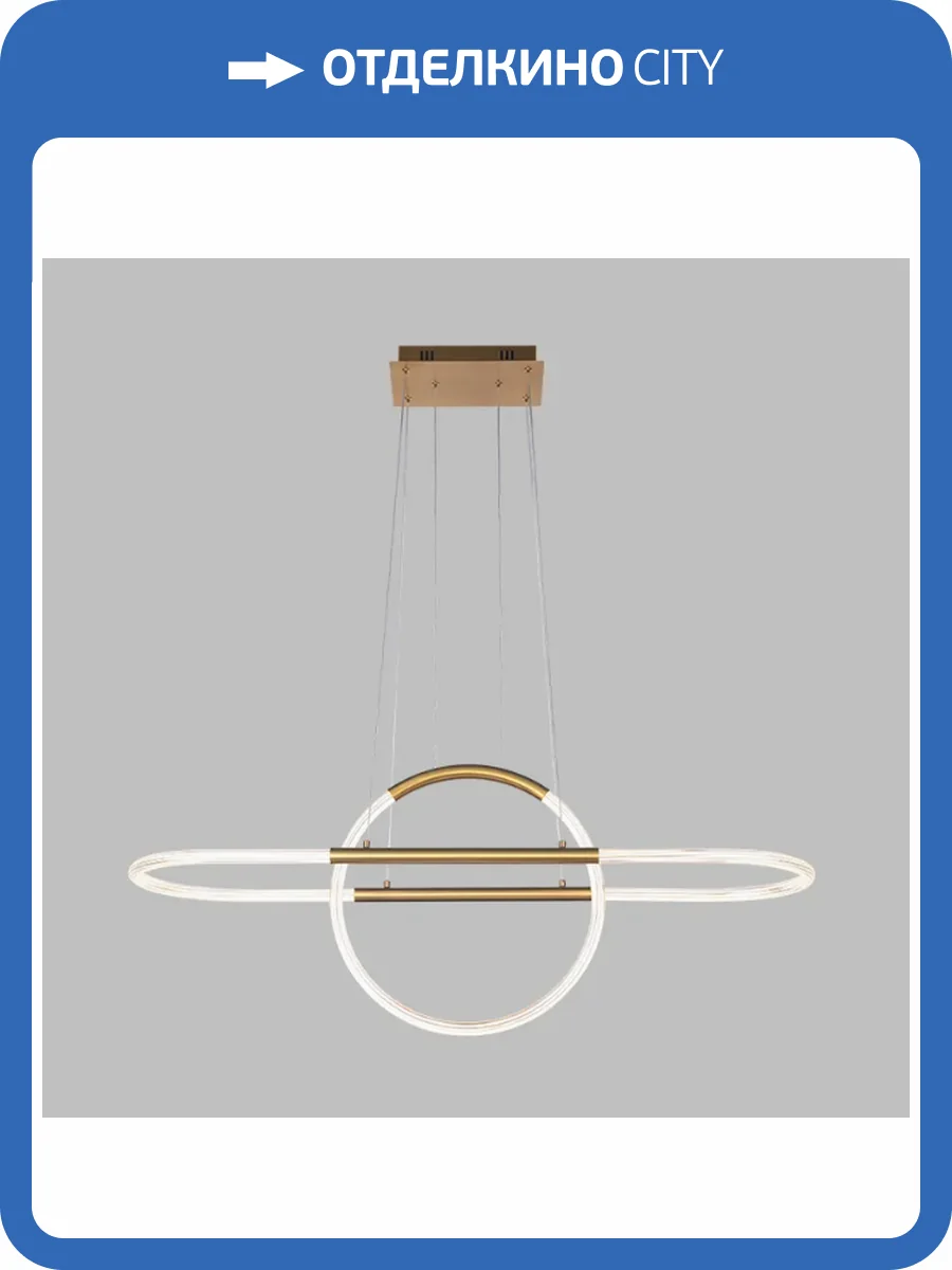 Люстра подвесная Alfa Light F0324-68 фото 2