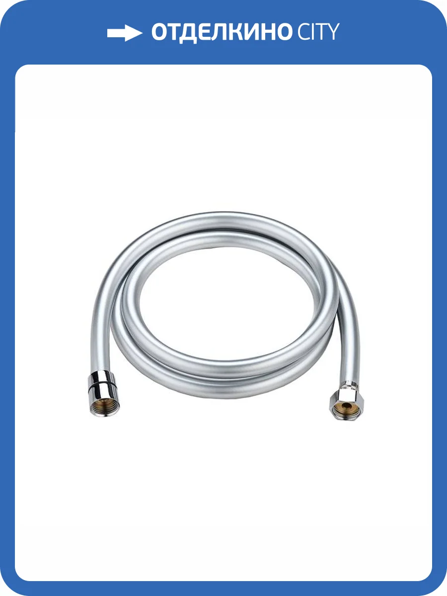 Душевой шланг Milardo Essential 180P16SM19 серебряный, 160 см фото 8