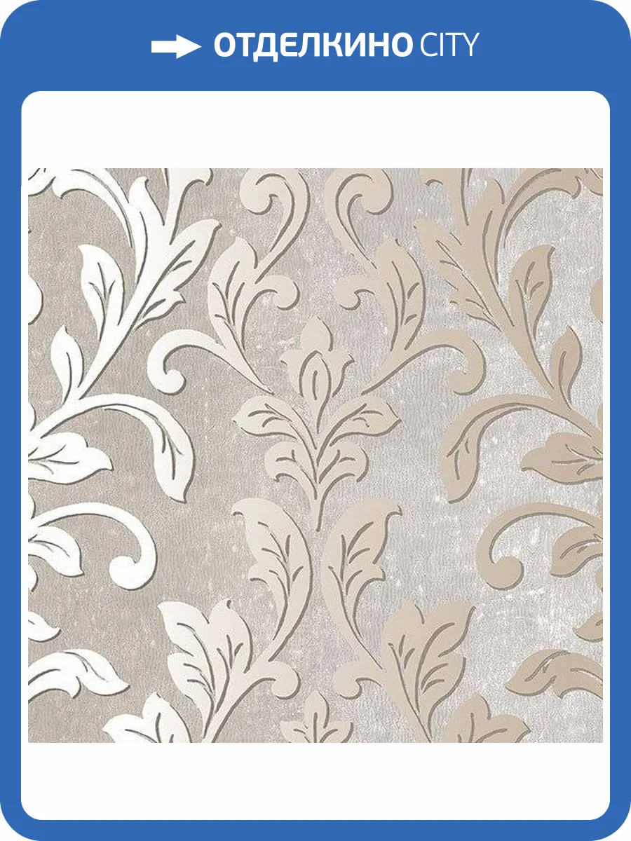 Обои бумажные Aura Texture Style TX34844 фото 2