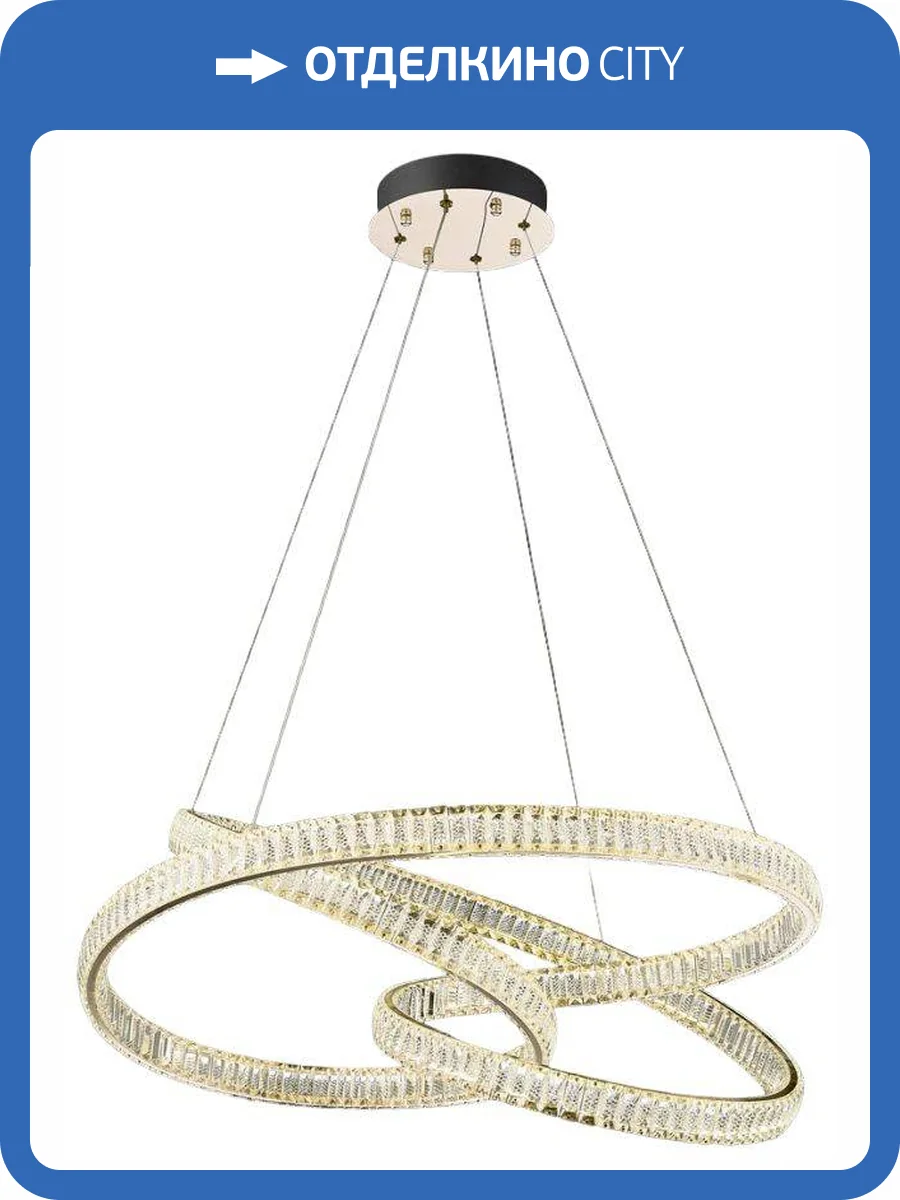 Подвесная люстра Wertmark Emilia WE459.03.103 фото 2