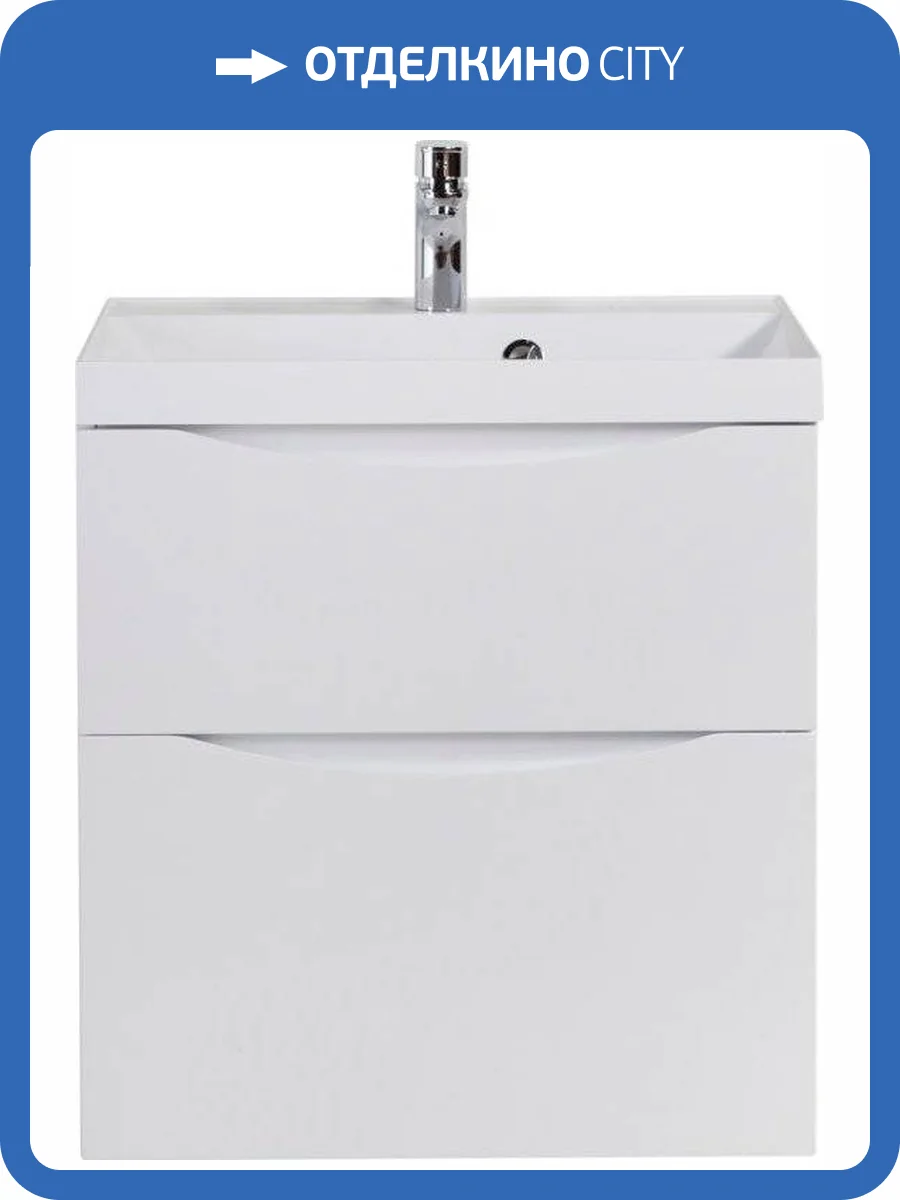 Тумба с раковиной BelBagno Marino H60 bianco lucido фото 10