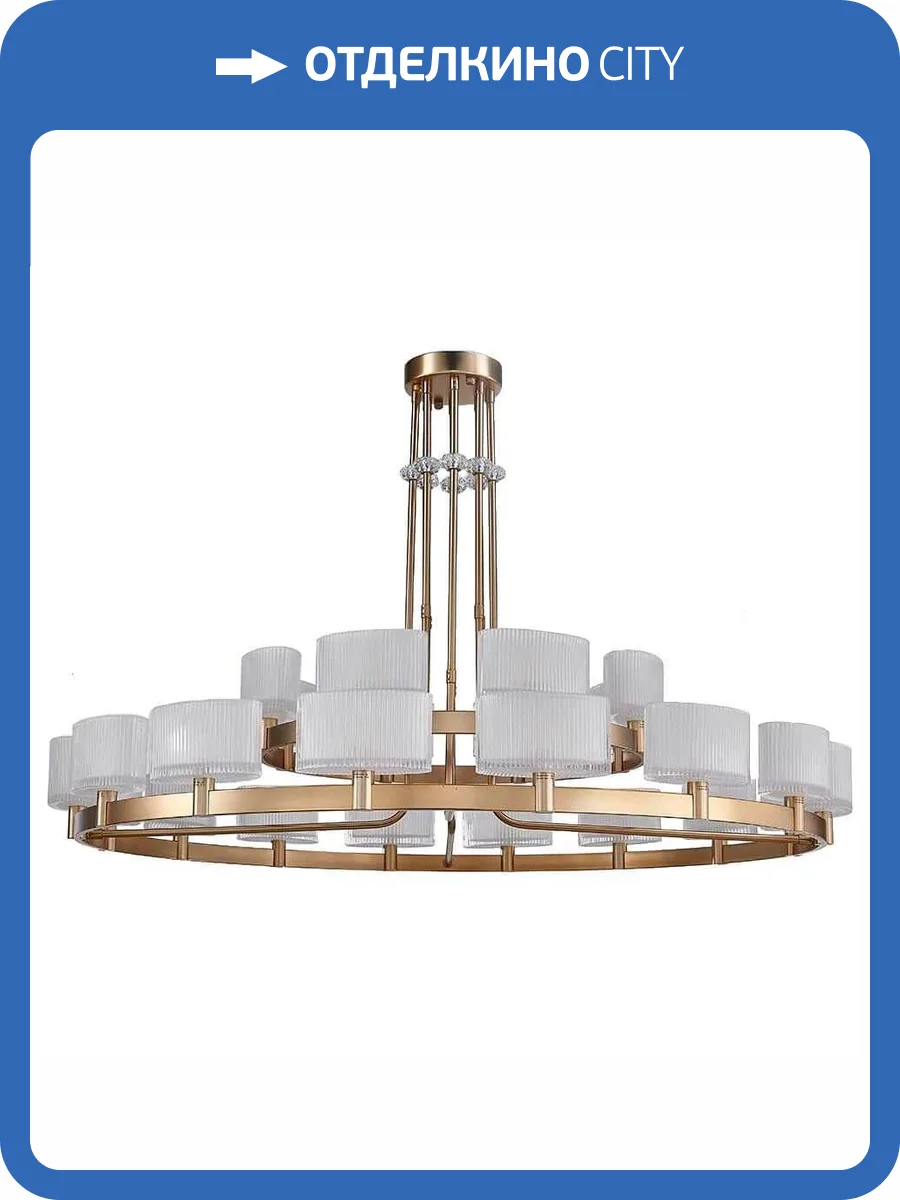 Подвесная люстра Newport 4338+16/C gold М0062174 фото 3