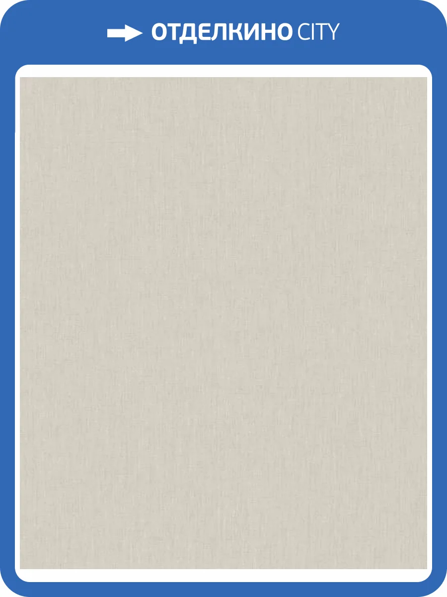 Обои Marburg Balance 36167 фото 2