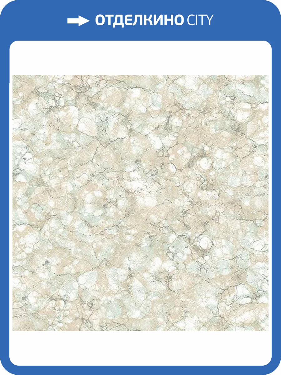 Обои бумажные Aura Texture Style TX34814 фото 2