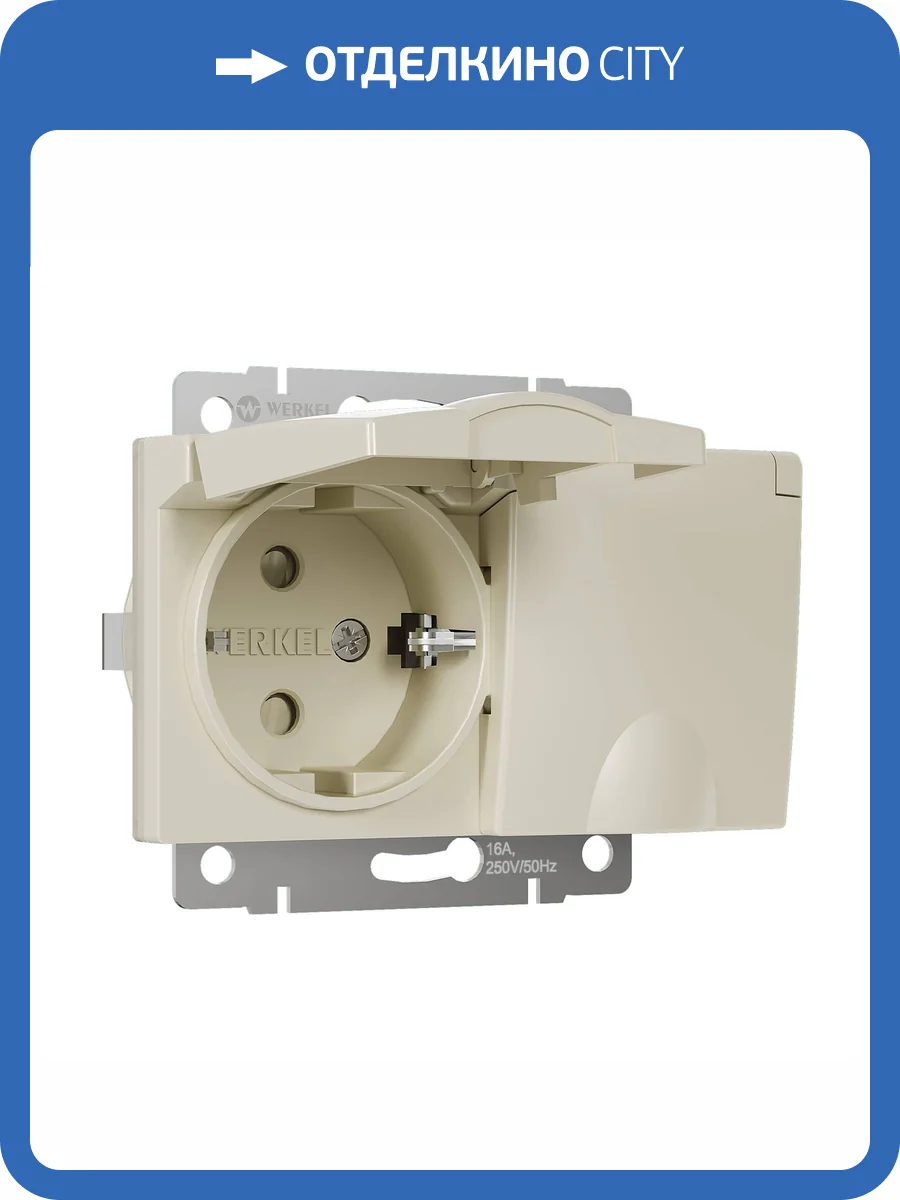 Розетка двойная влагозащитная Werkel W1172203 фото 4
