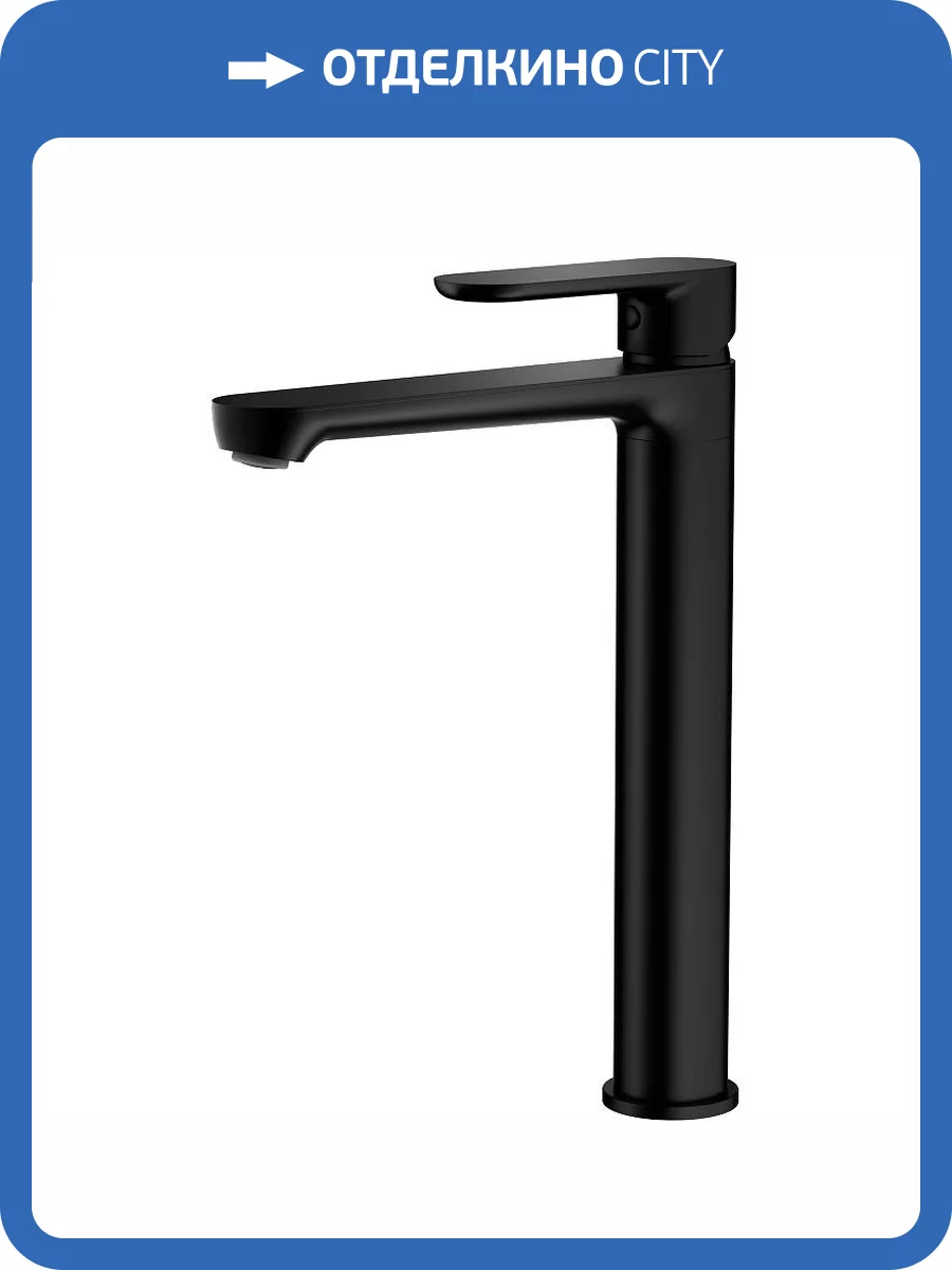 Смеситель для раковины Splenka S222.15.06 высокий, черный фото 3