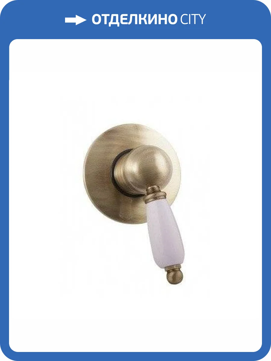 Смеситель для душа Cezares ELITE-DIM-02-Bi с внутренней частью фото 3