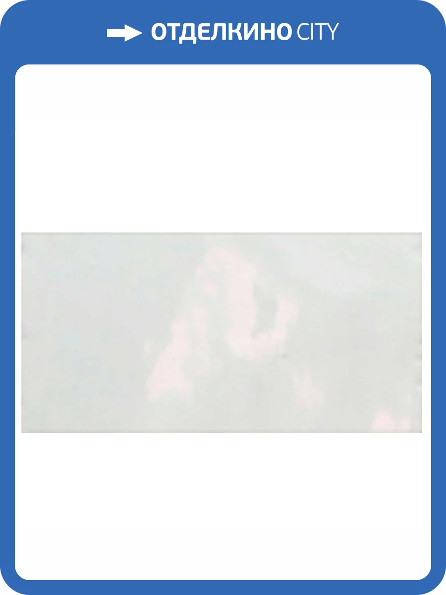 Керамическая плитка Cevica Plus White Zinc 7.5x15 фото 3