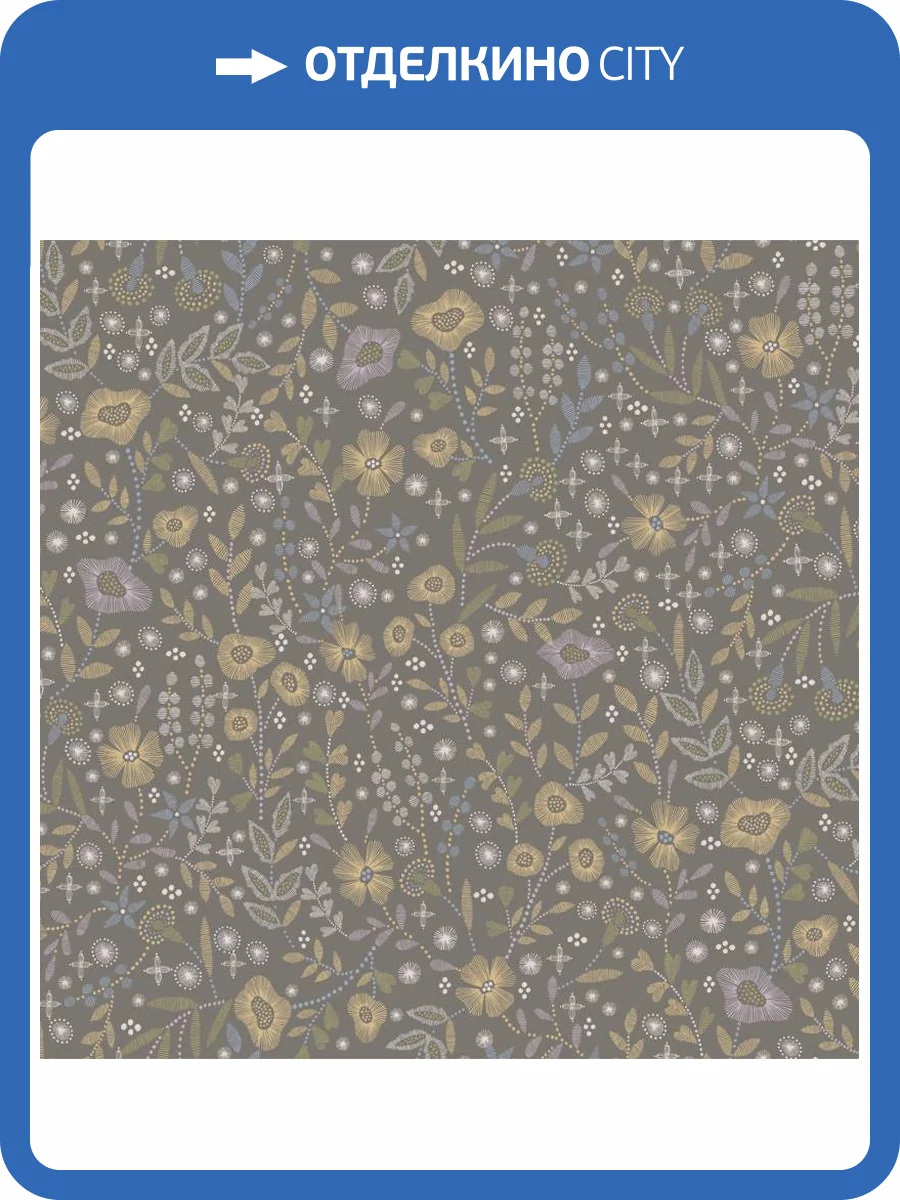 Обои Milassa Полинезия Plz4008 фото 2