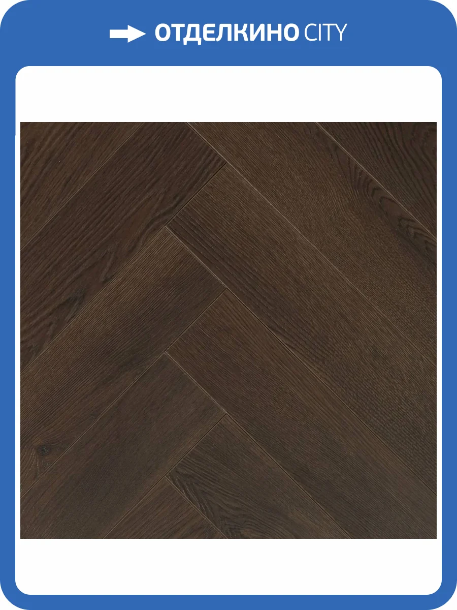 Ламинат Woodstyle CrossBow 12/33 4V C137 Дуб Фуего 600x100 фото 4
