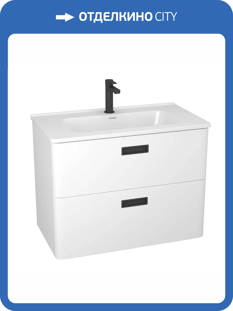 Тумба под раковину Veneciana Tuscany 80 58064 белый матовый фото 3