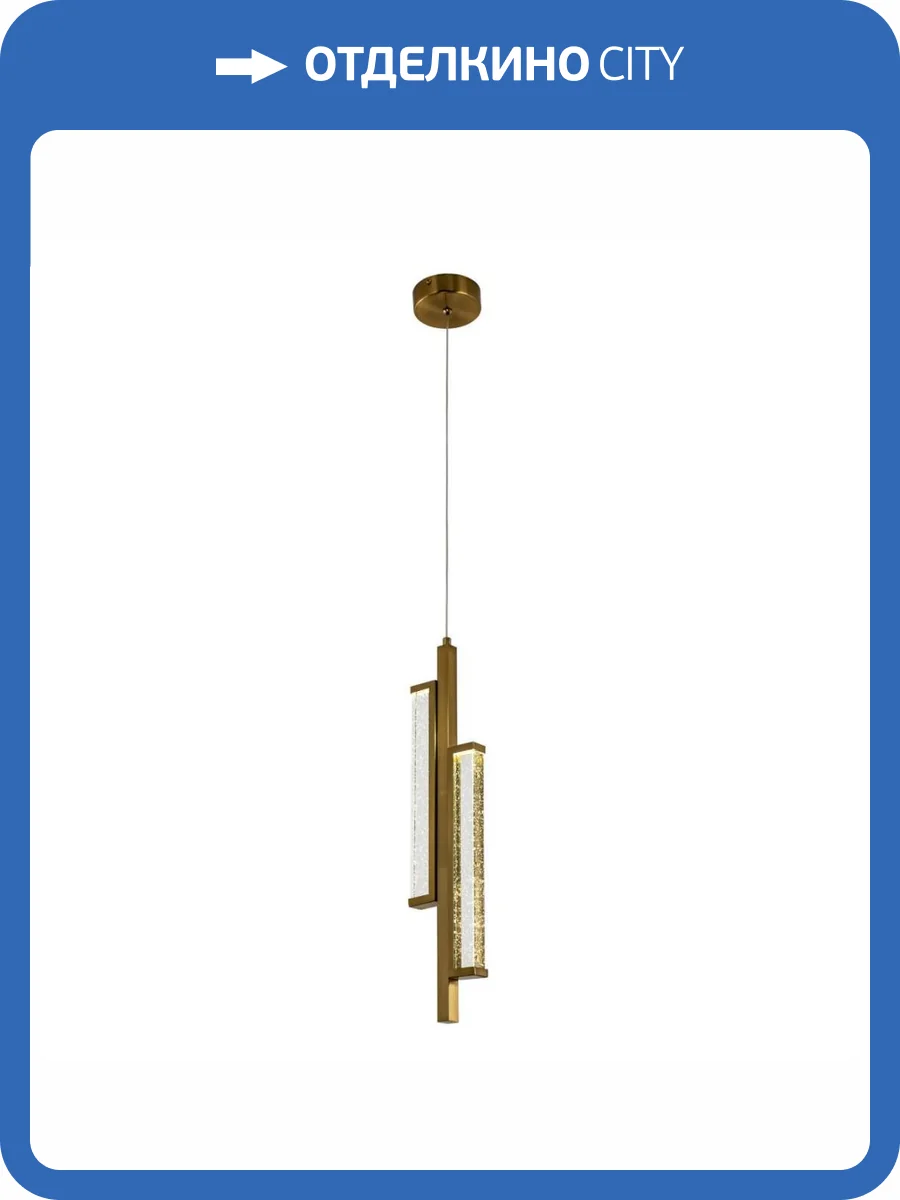 Подвесной светильник Modelux ML.89160.1 BS фото 6