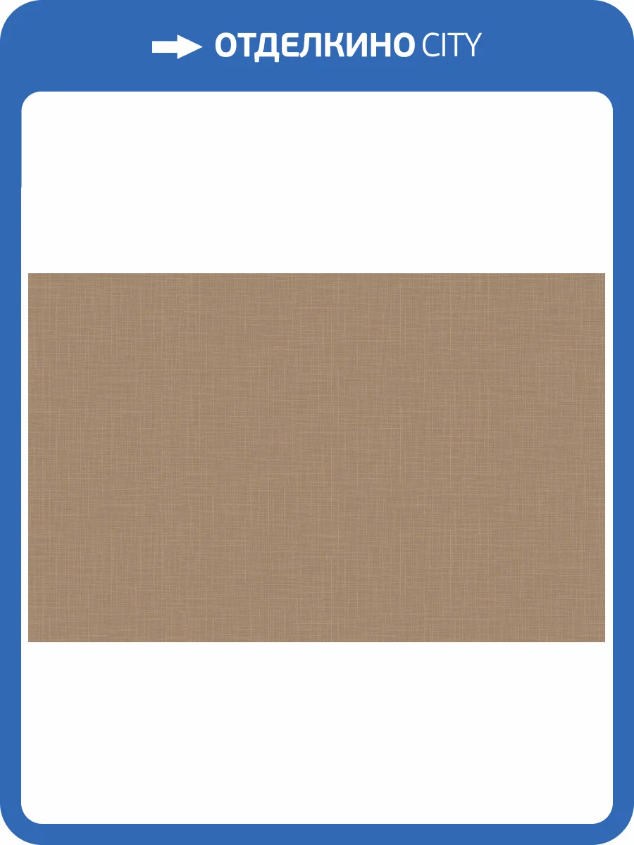 Обои флизелиновые Loymina Origins ALS11 012/1 фото 2