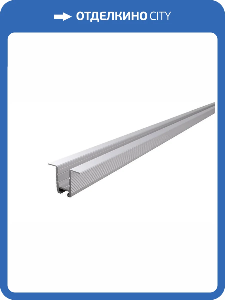 Профиль Deko-Light drywall-profile, wall-ceiling ET-03-10 975471 фото 2