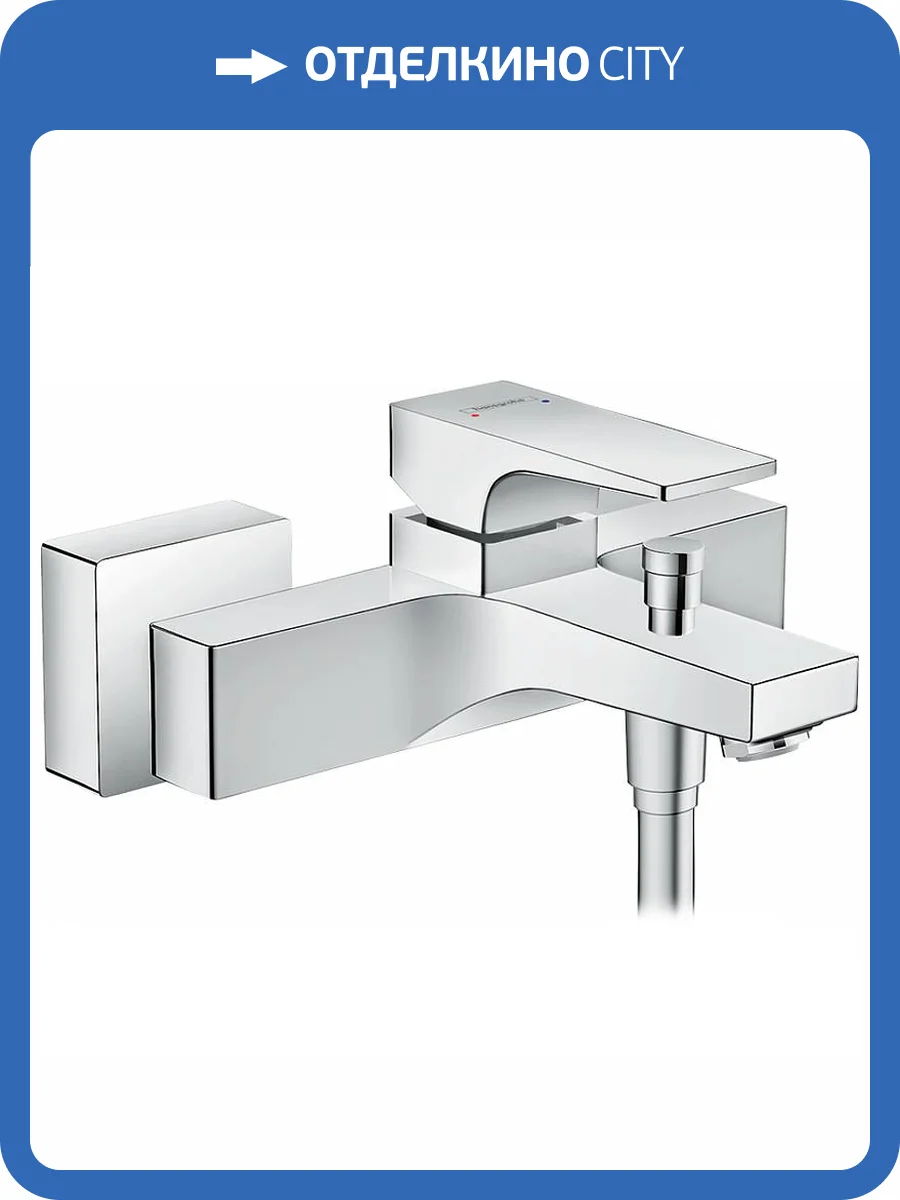 Смеситель для ванны Hansgrohe Metropol 32540000 хром фото 3