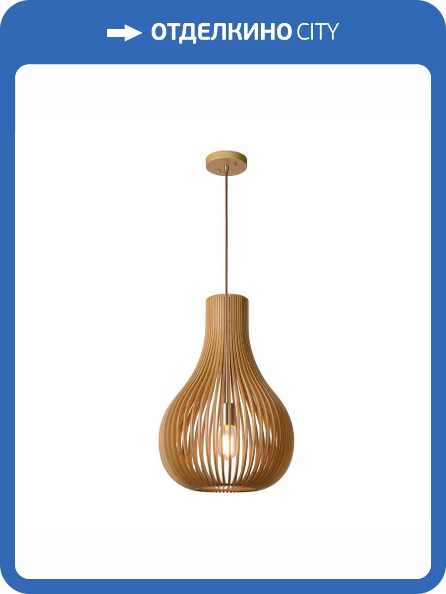 Подвесной светильник Lucide Bodo 01400/38/72 фото 2